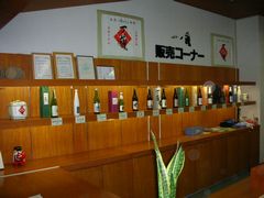 b0042334_0112579.jpg