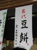 b0130636_10405632.jpg