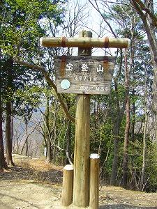 f0065941_221309.jpg