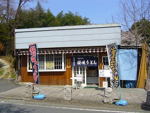 f0065941_22144852.jpg