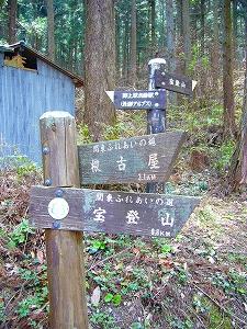 f0065941_2235122.jpg