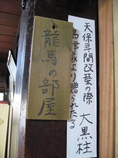e0138350_21164433.jpg