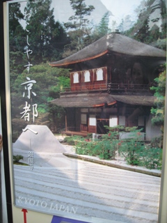 e0138350_22211562.jpg