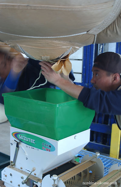c0145453_0535540.jpg