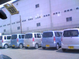 d0011065_2348303.jpg