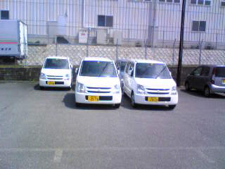 d0011065_23483063.jpg