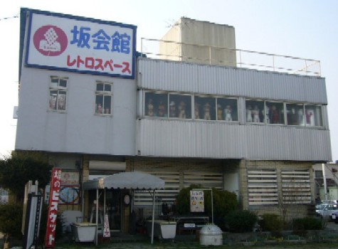 d0075582_1632507.jpg