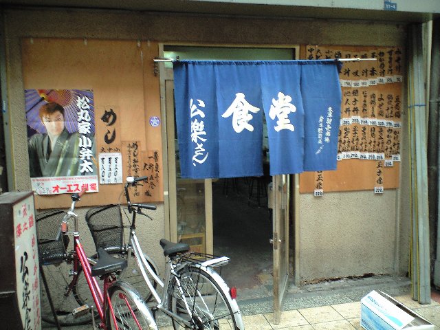 f0051283_19403612.jpg
