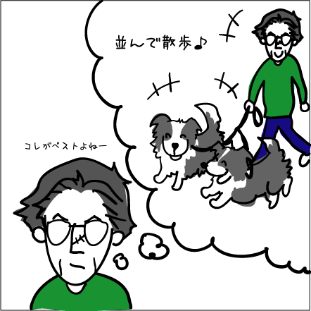 f0104284_17165460.gif