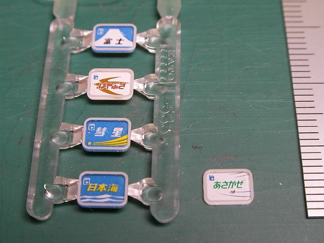 b0062687_915114.jpg