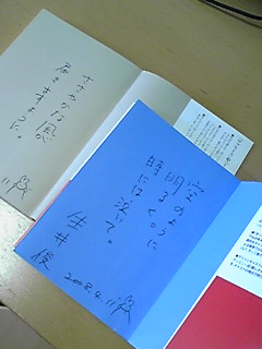 f0081293_18543466.jpg