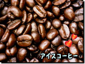 a0075802_2149691.jpg