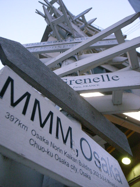 d0100502_22582344.jpg