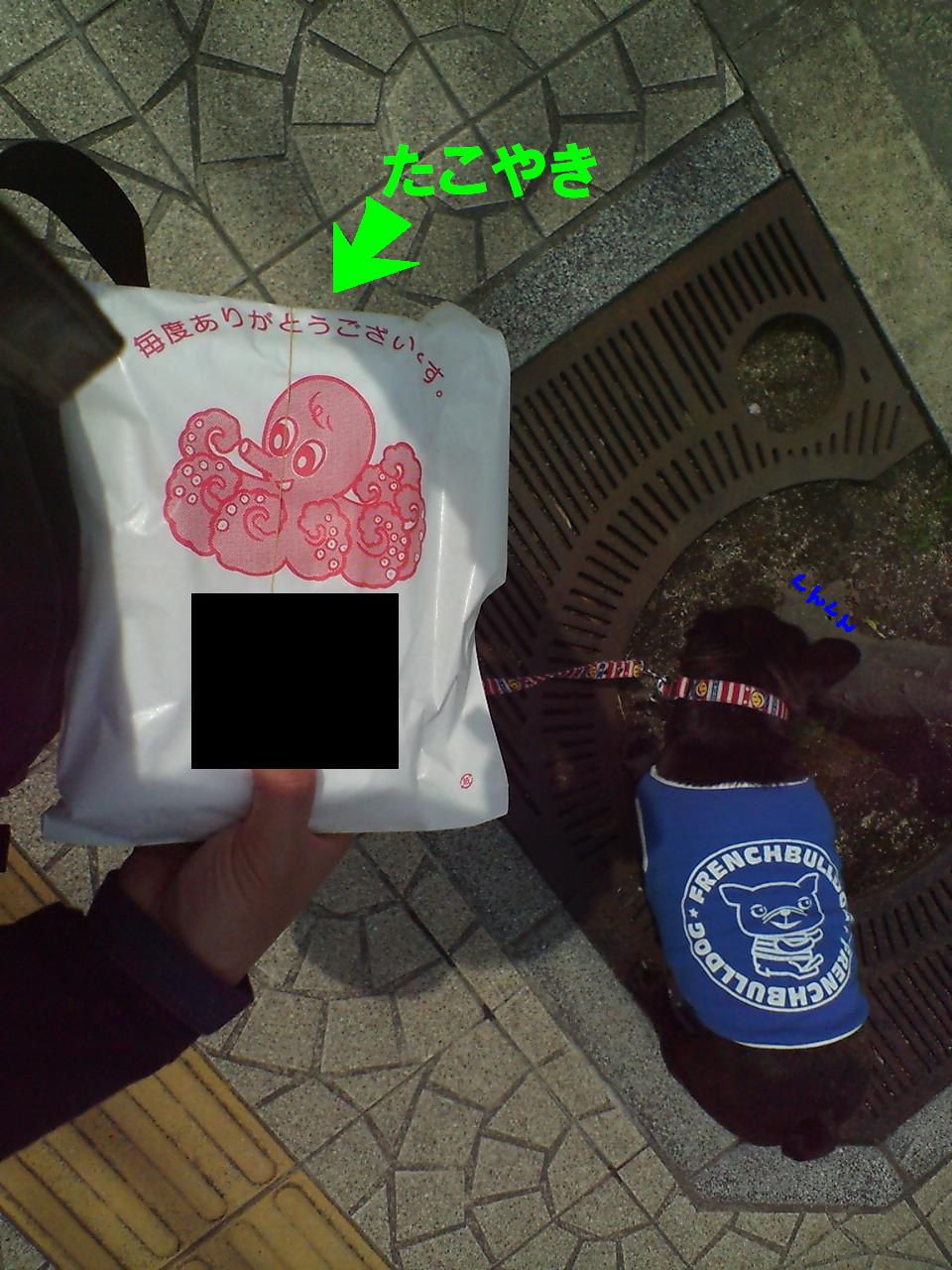 c0113109_14154147.jpg
