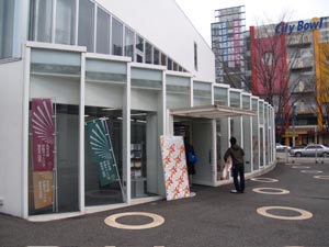 f0031024_11532460.jpg