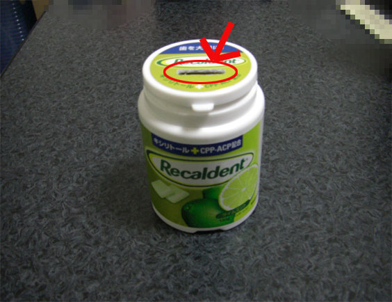 c0048625_214563.jpg