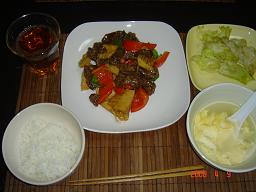 e0129725_2331207.jpg