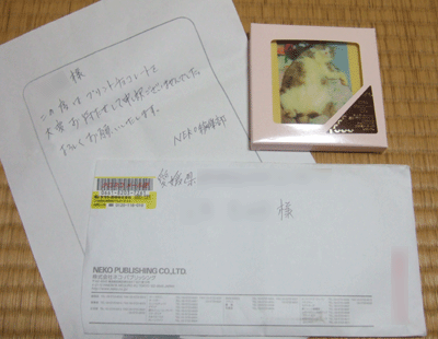 f0008935_340495.gif