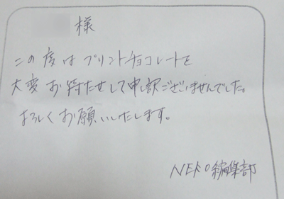 f0008935_3411318.gif
