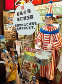 c0118352_7374375.jpg