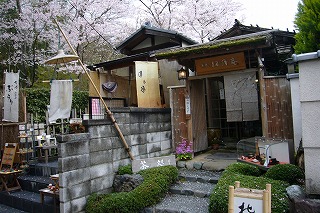 a0086555_19495686.jpg
