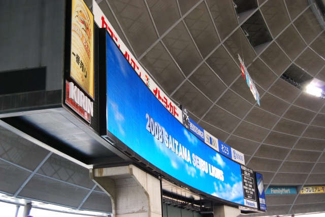e0078069_9145127.jpg