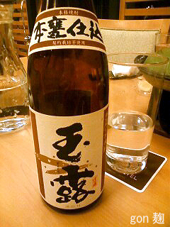 c0059278_13214299.jpg