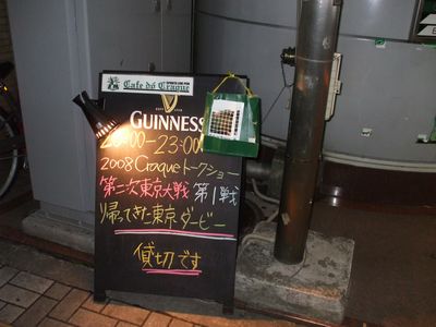 c0068891_0592517.jpg