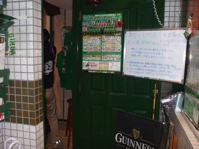 c0068891_101515.jpg