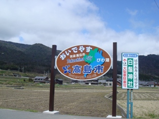 e0111793_23154814.jpg