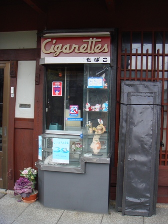 e0111793_23545562.jpg
