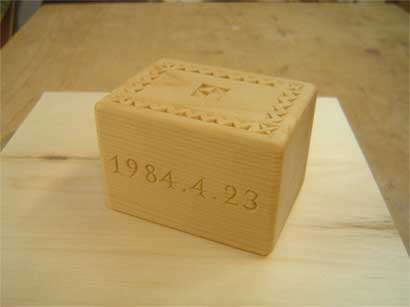 a0061599_21504781.jpg