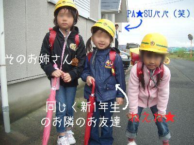 a0051402_22175862.jpg