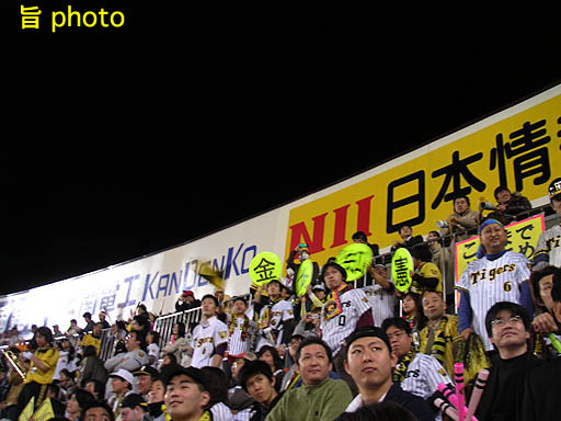 b0061004_1948077.jpg