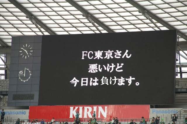 b0061007_033229.jpg