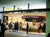 e0082408_1594985.jpg