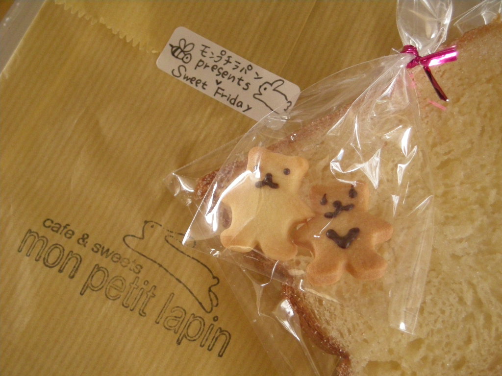 e0113915_8355228.jpg