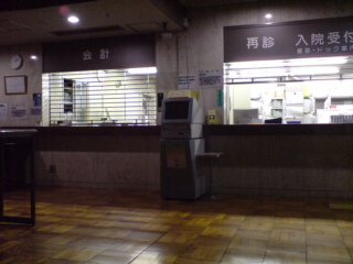 b0004229_2155330.jpg