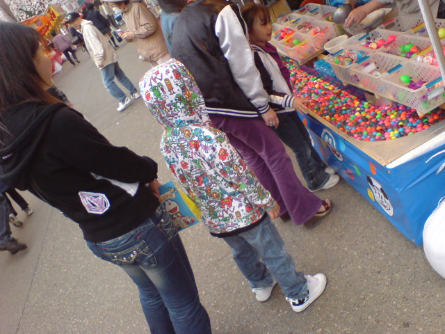 c0054838_8214039.jpg