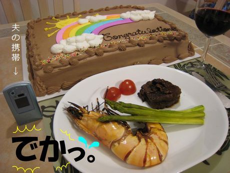 a0090451_14441782.jpg