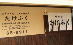 d0083265_2130147.jpg