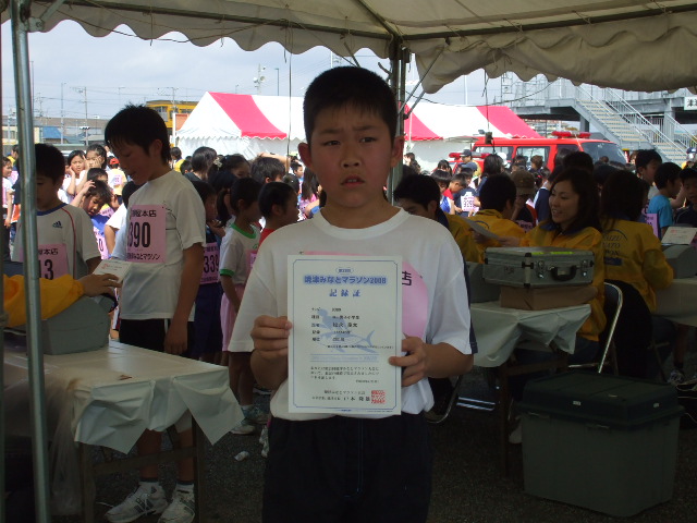 c0138868_1653982.jpg
