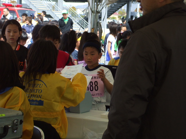 c0138868_166343.jpg