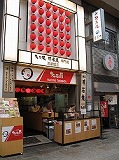 e0041168_10115944.jpg