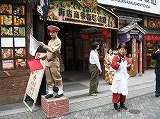 e0041168_1042463.jpg