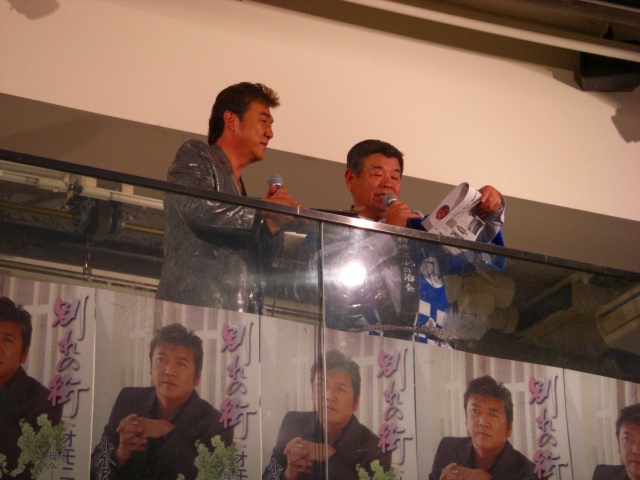 e0078069_1193067.jpg