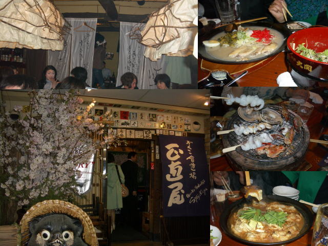 e0069481_8561369.jpg
