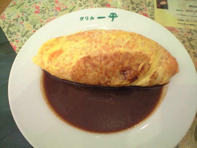 f0051283_14524132.jpg