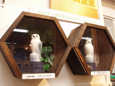 c0105785_15223939.jpg