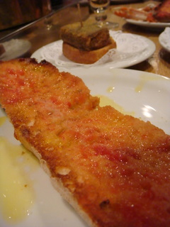 b0131786_23555318.jpg